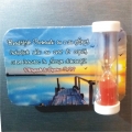 Ornament cu clepsidra, Bunatatile Domnului.. Ornament cu clepsidra, Bunatatile Domnului..
